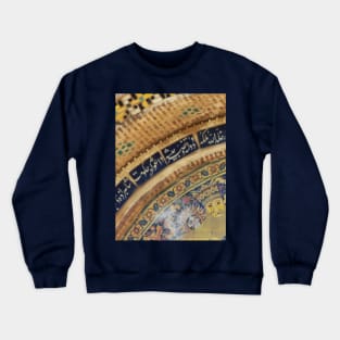 tile art Crewneck Sweatshirt